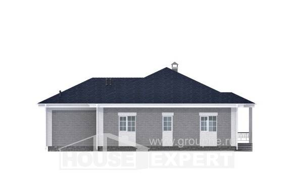 130-002-П Проект одноэтажного дома и гаражом, уютный коттедж из газосиликатных блоков, Камышлов